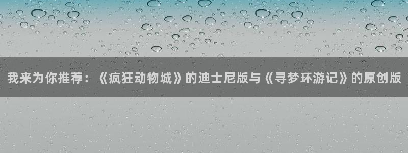 风车动漫(p)专注做最好的动漫