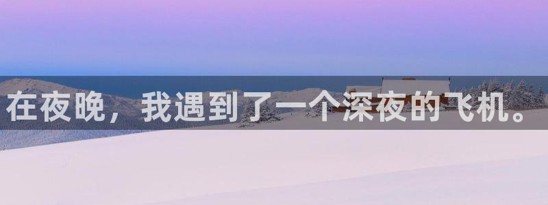 风车动漫 漫画
