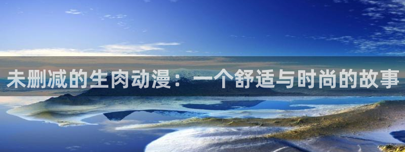 风车动漫在线观看免费完整版高清