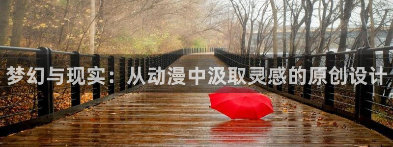 风车动漫福利