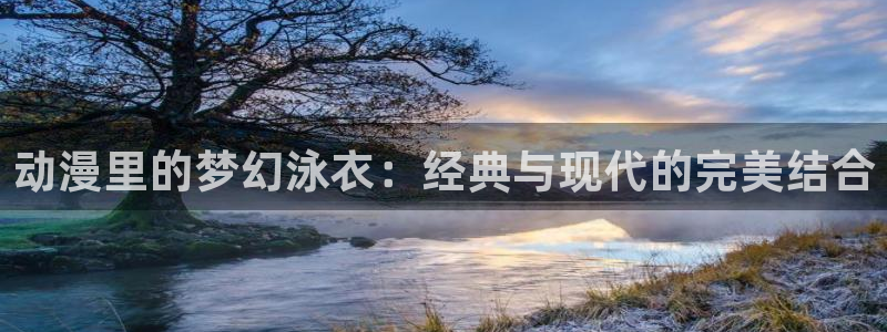 风车动漫在线观看高清免费