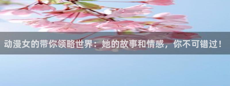 overlord第三季风车动漫