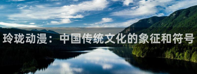 风车动漫官网樱花官网