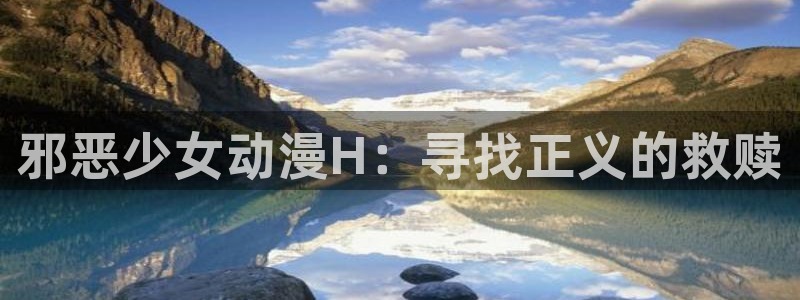 风车动漫的