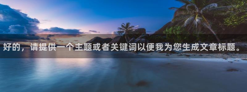 银魂风车动漫