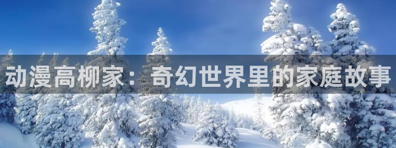 风车动漫在线观看免费下载