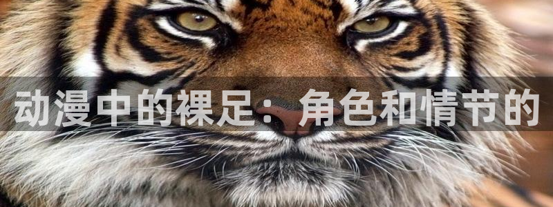 风车动漫漫画