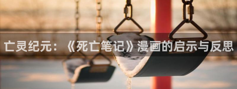 风车动漫p专注动漫的网站
