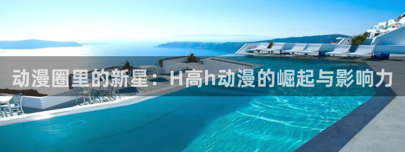 fate风车动漫